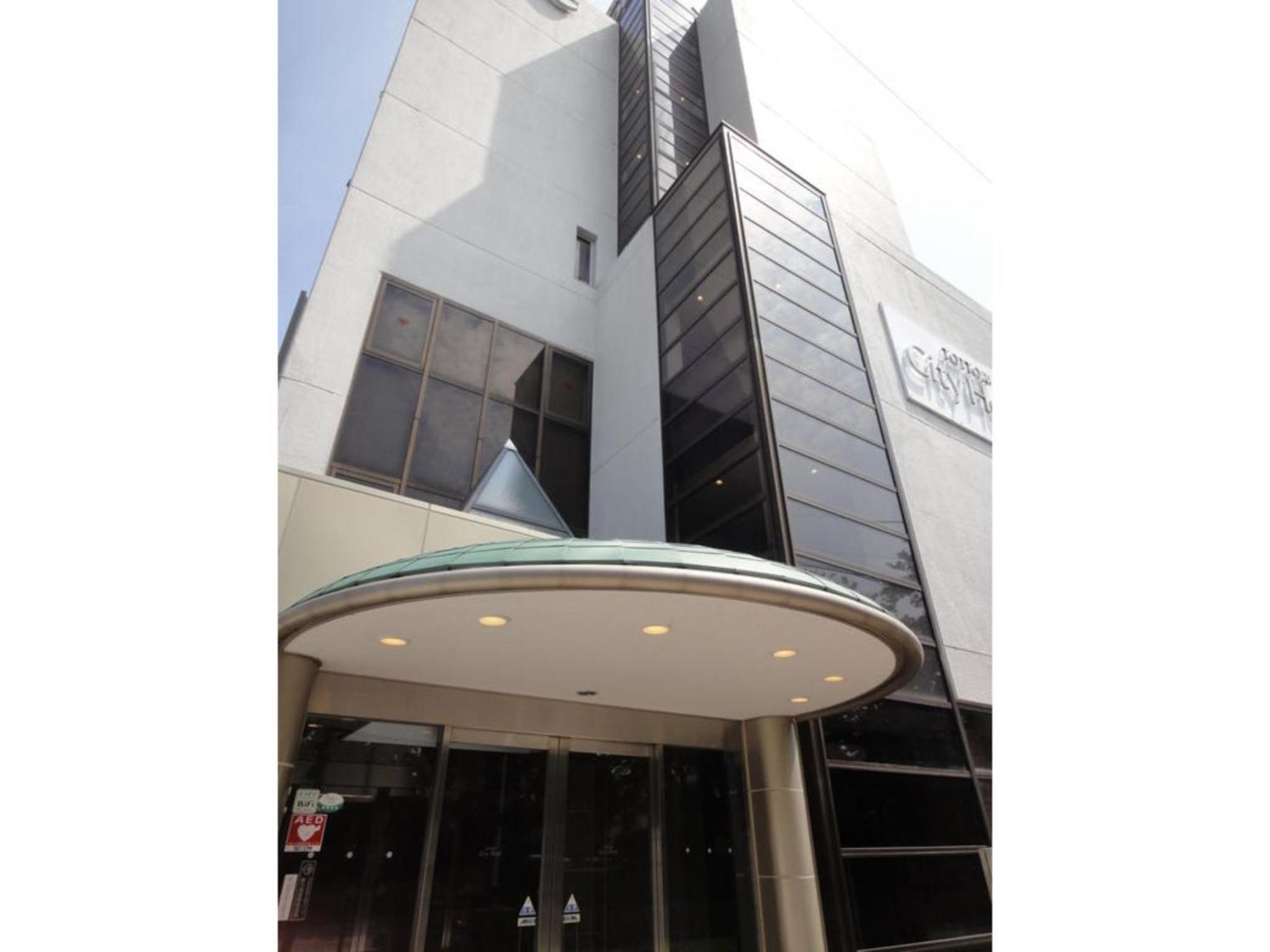 Tottori City Hotel / Vacation Stay 81348 Εξωτερικό φωτογραφία