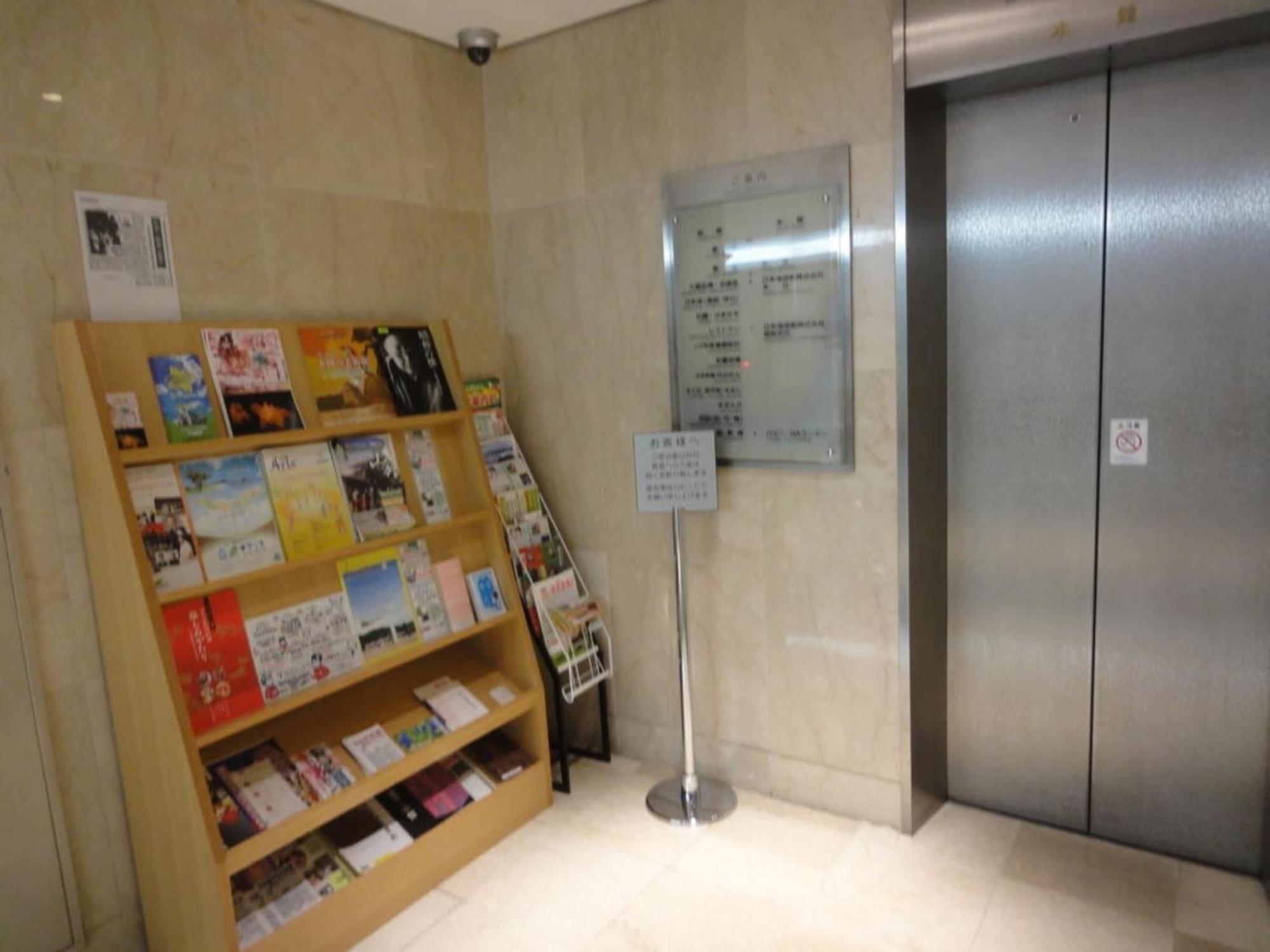 Tottori City Hotel / Vacation Stay 81348 Εξωτερικό φωτογραφία