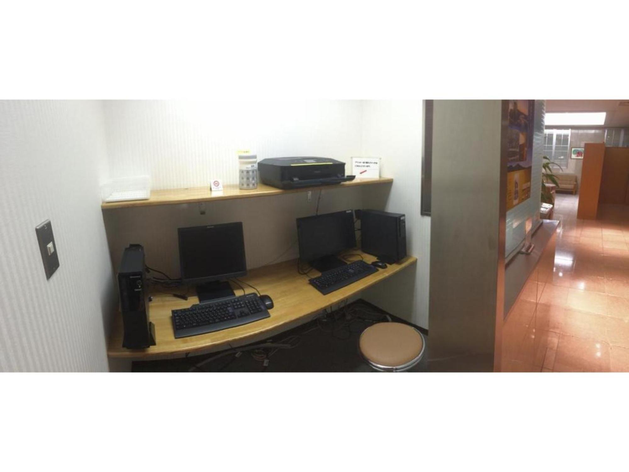 Tottori City Hotel / Vacation Stay 81348 Εξωτερικό φωτογραφία